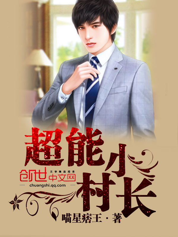麻豆传媒映画